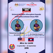What is the meaning of ysis abbreviation? Mpp Psis On Twitter Semoga Berjaya Diucapkan Buat Dua Orang Wakil Politeknik Sultan Idris Shah Yang Akan Ke Laos Dalam Masa Terdekat Untuk Misi Sukarelawan Aiman Izuddin Dan Nur Akmal Dalam Misi