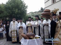 Σημερα, με καυσωνα 46 βαθμουσ εχουμε 2750 ημερησια κρουσματα, περσι την ιδια μερα ειχαμε 78! Panhgyrikos Esperinos Sthn I M Agiwn Khrykoy Kai Ioylitths Sidhrokastroy Ekklhsia Online