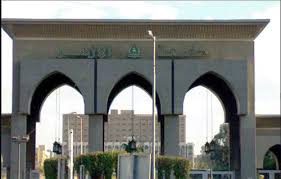 وتدرك كلية علوم الحاسب وتقنية المعلومات أن الوقت قد حان لخلق المعرفة الكافية في مجال الذكاء الاصطناعي من أجل النهوض الاجتماعي والاقتصادي للمنطقة. Ø¬Ø§Ù…Ø¹Ø© Ø§Ù„Ø£Ø²Ù‡Ø± ØªØ¯Ø±Ø³ Ø¥Ù†Ø´Ø§Ø¡ ÙƒÙ„ÙŠØ© Ø§Ù„Ø°ÙƒØ§Ø¡ Ø§Ù„Ø§ØµØ·Ù†Ø§Ø¹ÙŠ ÙˆØ¹Ù„ÙˆÙ… Ø§Ù„Ø­Ø§Ø³Ø¨ Ø¨ÙˆØ§Ø¨Ø© Ø§Ù„Ø£Ù‡Ø±Ø§Ù…