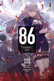 86 light novel volume 4