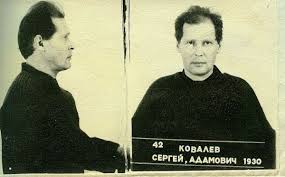 Вядомага беларускага драматурга сяргея кавалёва, нап?саныя ў розныя гады. Htnggma8bqkcpm
