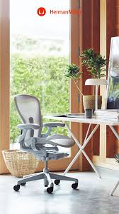 Ode Desk Lamp In 2020 Aeron Chairs Chair Home Office Accessories