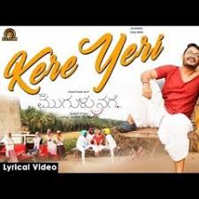 Download & stream dj bobo here: Stream Birthday Wishes Kannada Mp3 Song Download Free Birthday Whatsapp Status In Kannada By Kannadaquote In Listen Online For Free On Soundcloud