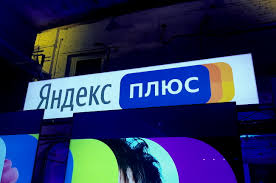 Беларусь проиграла словакии на старте чм по хоккею. Yandeks Muzyka Nazvala Samyh Populyarnyh V Belarusi Artistov I Pesni 2019 Goda Reform By