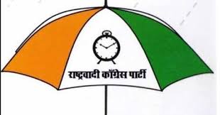 The election will be the 26th held since hugo chavez's 1998 election ushered in a new era for the country, but since each has its own unique features, sputnik has assembled an easy guide to the basics of the event. Promotional Umbrella Manufacturers In Delhi India Corporate Advertising Marketing Umbrellas Election Umbrella Manufacturers