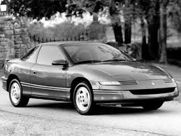 Image result for Bright Red 1992 Saturn