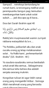 Shalat 5 waktu atau sholat fardhu merupakan hal yang wajib yang harus dilakukan umat muslim. Doa Anak Rajin Solat Solat Word Search Puzzle Quotes