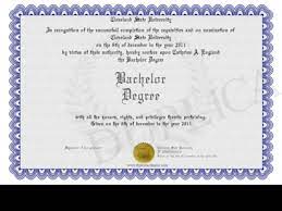 The degree has been specially designed in response to industry demand to produce graduate software engineers with software systems project capability. Software Engineers Holtz Screen 5 On Flowvella Presentation Software For Mac Ipad And Iphone