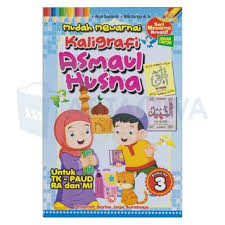 Gambar mewarnai kaligrafi newhairstylesformen2014.com via. Buku Mewarnai Kaligrafi Asmaul Husna Untuk Anak Tk Paud Shopee Indonesia