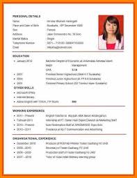 Resume For Job Application Pdf Best Resume Examples