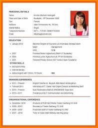 A cv template for students is a curated guideline for students to make their cvs. 15 Resume For Job Aplication Pdf