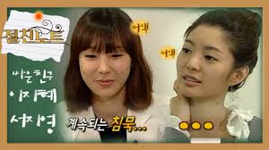2 위 장민호, 코로나19 확진 판정 top6 전원 자가격리 중 Vvn0m2jnqnua8m