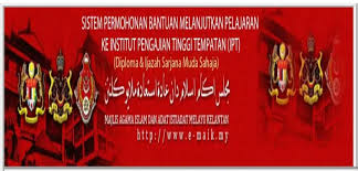 Dimaklumkan bahawa, permohonan skim bantuan am pelajaran bermula 29 mei 2017 adalah secara online! Bantuan Melanjutkan Pelajaran Ke Ipt Pusat Khidmat Adun Guchil Facebook