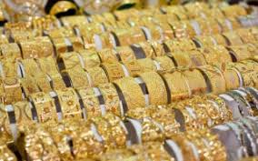 24k gold price per ounce provides current 24k gold price(including bid price and ask price) and 24k gold price history charts(london gold fixing price). Dubai Gold Rate Price Today For 24 22 21 18 Carat Gold