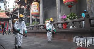 May 22, 2021 · 台灣本土疫情爆發到現在，大陸社會普遍知道台灣的防疫漏洞：包括境外航班來台人士「自主」去隔離旅館、包括飛機機組人員僅須三天「自主. å°ç£ç–«æƒ… å°å¢ž29ç¢ºè¨ºå–®æ—¥æœ¬åœŸç—…ä¾‹æ–°é«˜ 17 51 20210514 å…©å²¸ å³æ™‚æ–°èž æ˜Žå ±æ–°èžç¶²