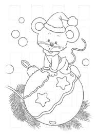 Es hat tannenbäume, weihnachtsmänner mit ihren helfern, szenen der weihnachtsgeschichte aus der bibel und vieles mehr. A3 Vorlage Zum Ausmalen Fur Fotoadventskalender Christmas Coloring Pages Christmas Colors Coloring Pages