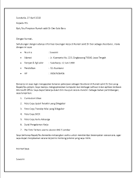Berikut adalah beberapa contoh surat lamaran kerja di rumah sakit berbagai posisi dan jabatan yang bisa anda pergunakan sebagai bahan referensi. 20 Contoh Surat Lamaran Kerja Di Rumah Sakit Terbaru Contoh Surat