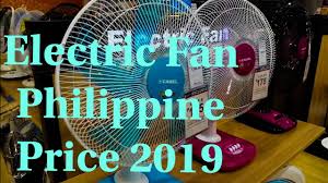 ← household fans in philippines in manila. ÙÙÙ Ø§ÙØ·ÙÙ ÙØ±ÙÙ Ø§ÙØ¯ÙØ¨Ø§Ø¬Ø© Electric Fan Price Loudounhorseassociation Org