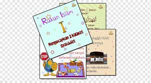 Rukun iman akan diupdate minggu hadapan. Five Pillars Of Islam Iman Religion Learning Islam Child Text Cartoon Png Pngwing