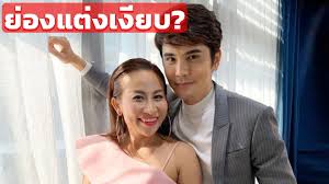 เรียกว่าแซ่บกว่านี้คงไม่ได้แล้วล่ะ สำหรันักร้องลูกทุ่งสาว กระแต อาร์สยาม หรือ นิภาพร บุญยะเลี้ยง ที่ล่าสุดทำเอาอินสตราแกรมไฟลุก เมื่อ. à¸à¸£à¸°à¹à¸• à¸­à¸²à¸£ à¸ªà¸¢à¸²à¸¡ à¹à¸• à¸‡à¸‡à¸²à¸™