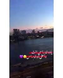 pin by queensking on موسيقى video youtube videos music songs aesthetic movies love quotes for him
