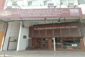 Sekiranya anda, seorang warganegara malaysia yang cukup syarat kelayakan dan berumur tidak kurang daripada 18 tahun. Portal Rasmi Lembaga Perindustrian Kayu Malaysia Mtib Pejabat Mtib