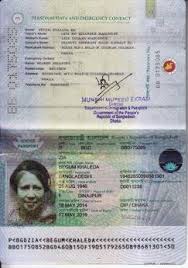 A birth certificate refers to a document or rather a certificate that is normally filed with the relevant authorities after the birth of a child. Khaleda S Passport Scans Are Fake The Daily Star