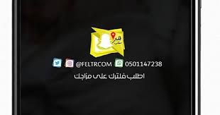 stories instagram instagram photo and video instagram photo