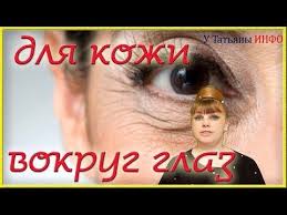 маска для лица с медом и яйцом от морщин I Pinimg Com 736x 8c 70 66 8c706611a47b0ef02aa8