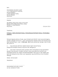 Hari ini motif.my akan share beberapa template dan contoh surat artikel ini akan mengkongsikan mengenai contoh surat berhenti kerja terbaik yang mudah dan ringkas didalam bahasa melayu dan juga. Contoh Notis Berhenti Kerja