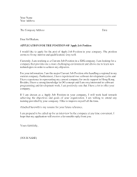 Have a look at our government policy advisor cover letter example. Job Order Application Letter Cover Letter Tips For Order Picker