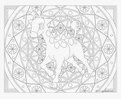 Pokemon Dragonair Coloring Page Hd Png Download Kindpng