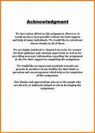 Acknowledgment examples uncategorized acknowledgement for internship. Assignment Acknowledgement Www Projectsforschool Com