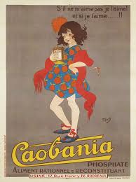 Pin By Merryvitericoleccion On Aesthetic Posters 38 Gallery Print Vintage Posters Posters Amazon