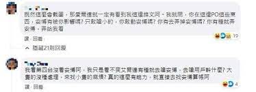 阿里巴巴批发安博盒子5代6代pro2 ubox网络机顶盒摇控器 安博盒子摇控器通，影音电器配件，这里云集了众多的供应商，采购商，制造商。这是批发安博盒子5代6代pro2 ubox网络机顶盒摇控器 安博盒子摇控器通的详细页面。影音配件种类:遥控器，品牌:旭博电子商务，型号:ubox pro，货号:ubx pro，传输距离. G4fc7f9qaf2g M