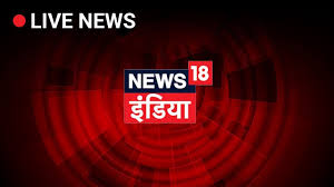 Aroon purie, chairman, india today group. Aaj Tak Live