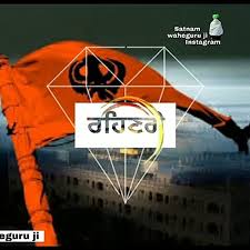 Maybe you would like to learn more about one of these? Gurubani Shabad Kirtan Whatsapp Status Satnam Waheguru Ji Video Dailymotion
