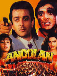 Hi TCM fans, If you're watching now .... ACTION IN ARABIA ... from 1944....  there is a remarkable resemblance between the opening sequence of this film  and another one we all know