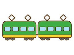かわいい電車のイラスト | イラスト無料・かわいいテンプレート