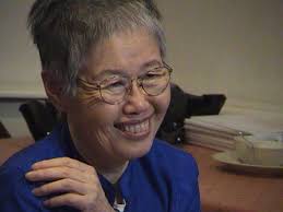 Solution Centre About Us