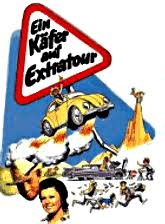 Dudu khao দ দ খ ও ড পজল ফ ন ভ ড ও credit by the ajaira ltd song cover by hf media center. Dudu Filme Kaferteam Nurnberg E V