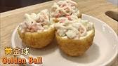 Sushi ball nutrition facts and nutritional information. Resepi Golden Ball Ala Sushi King Youtube