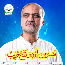 Bazm-e-Talaba (@bazmetalba) • Facebook