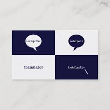 Interpreter Translator English Spanish Masculine Business Card Zazzle Com In 2020 Masculine Business Cards Name Card Design Printing Double Sided
