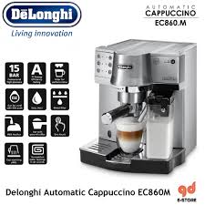 Guaranteed brewing temperature of at least 200. Delonghi Ec860m Coffee Machine With Milk Frother And Container Silver Shopee Malaysia