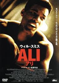 ALI/アリ 中古DVD・ブルーレイ
