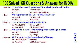 This free pdf notes (objective common general knowledge questions and answers pdf download, general knowledge (gk) book, general awareness pdf download in hindi) is important for various exams like upsc, ias, ras, uppsc, mppsc, bpsc, ssc cgl, chsl, cpo, ibps po, sbi po, railway, rrb ntpc, asm, group d, state psc, sub inspector. 100 Most Frequently Asked Simple Gk Quiz General Knowledge Gk Questions Answers English India Gk 33 Youtube