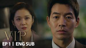 [VIP Ep 2ㅣPreview] "Is your love still valid?"