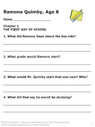Ramona Quimby Age 8 By Beverly Cleary Reading Comprehension Questions Lines For Studen Reading Comprehension Questions Comprehension Comprehension Questions