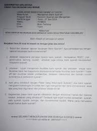 Soal uas bank dan lembaga keuangan semester 1 bsi. Uas Manajemen Bank Syariah 2016 Bank Soal Manajemen Unair
